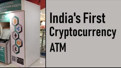 cryptocurrency atm