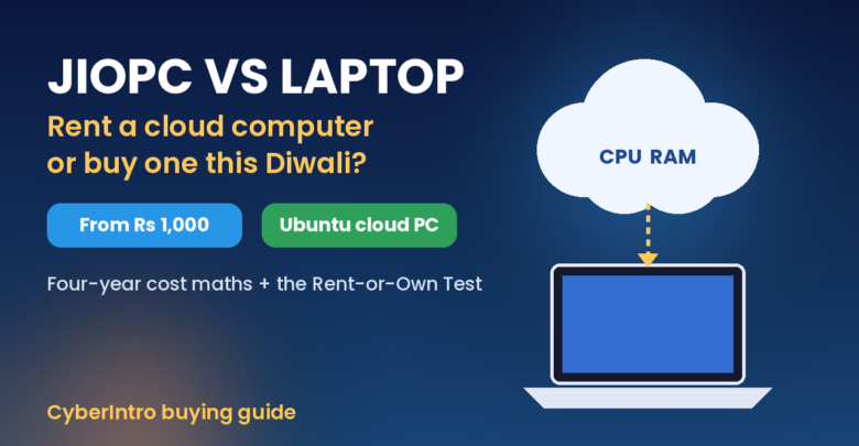 JioPC vs laptop